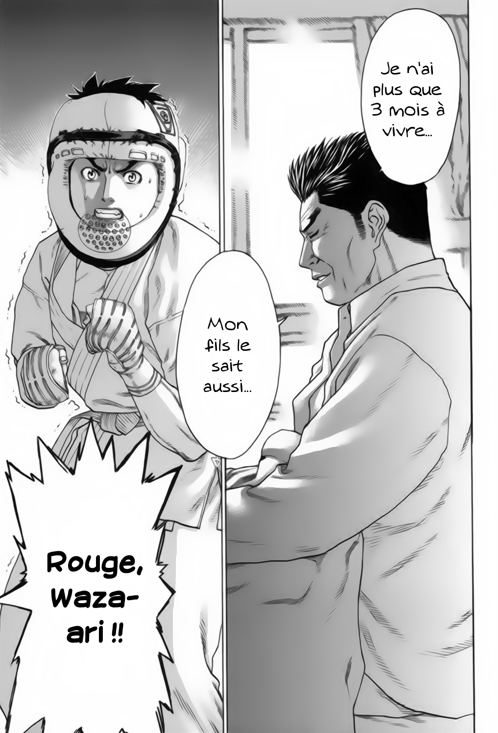 img Karate Shoukoushi Kohinata Minoru 21